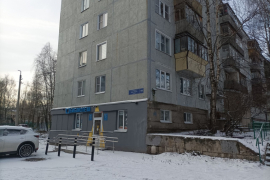 Двухкомнатная квартира
