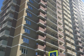 Однокомнатная квартира