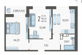 двухкомнатная квартира