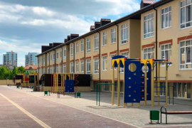 двухкомнатная квартира