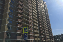 Двухкомнатная квартира