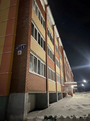 Квартира-студия, 29 м², 3/4 эт.