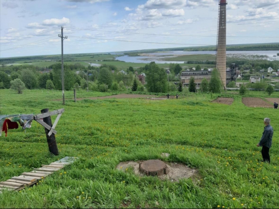 Земельный участок