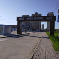 Однокомнатная квартира